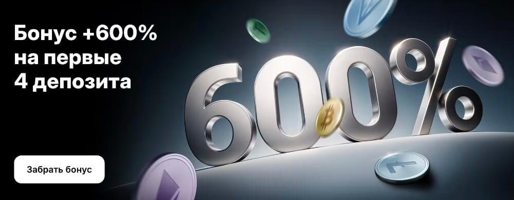 1Win зеркало на сегодня 1Win зеркало на сегодня